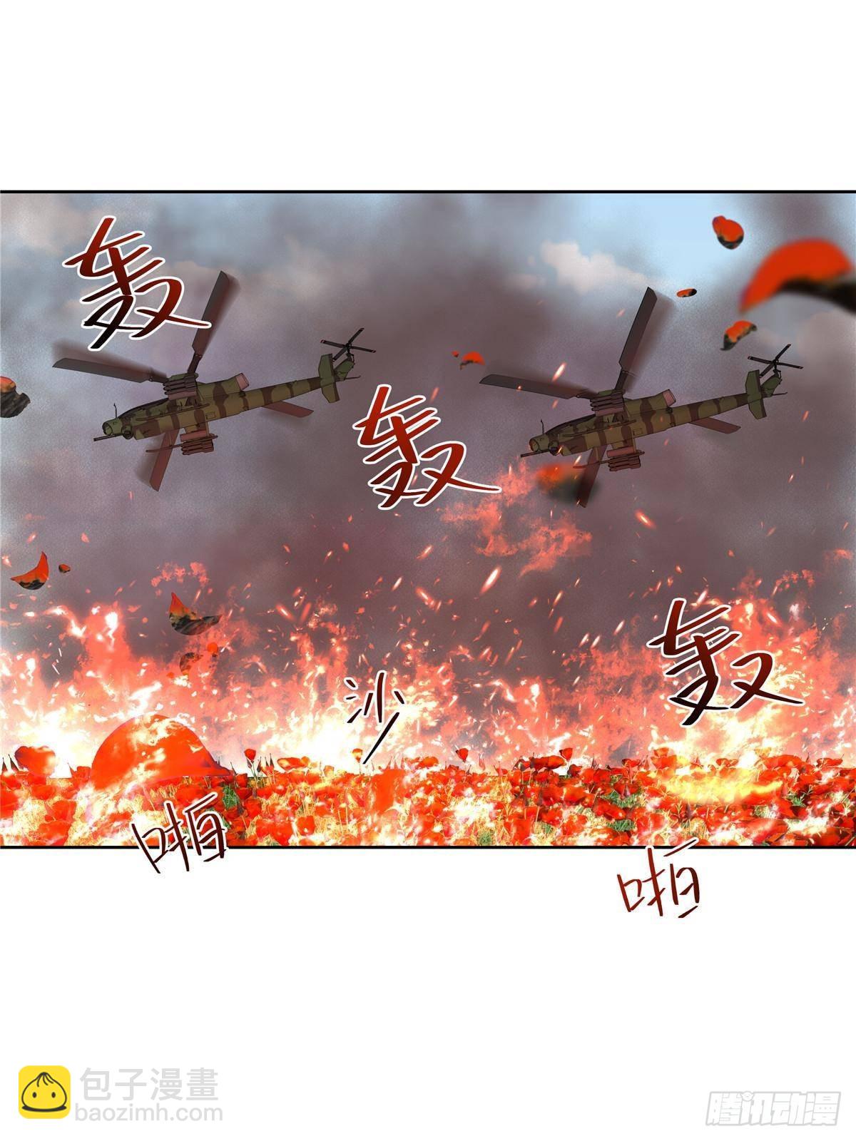 492 油量不足5%27