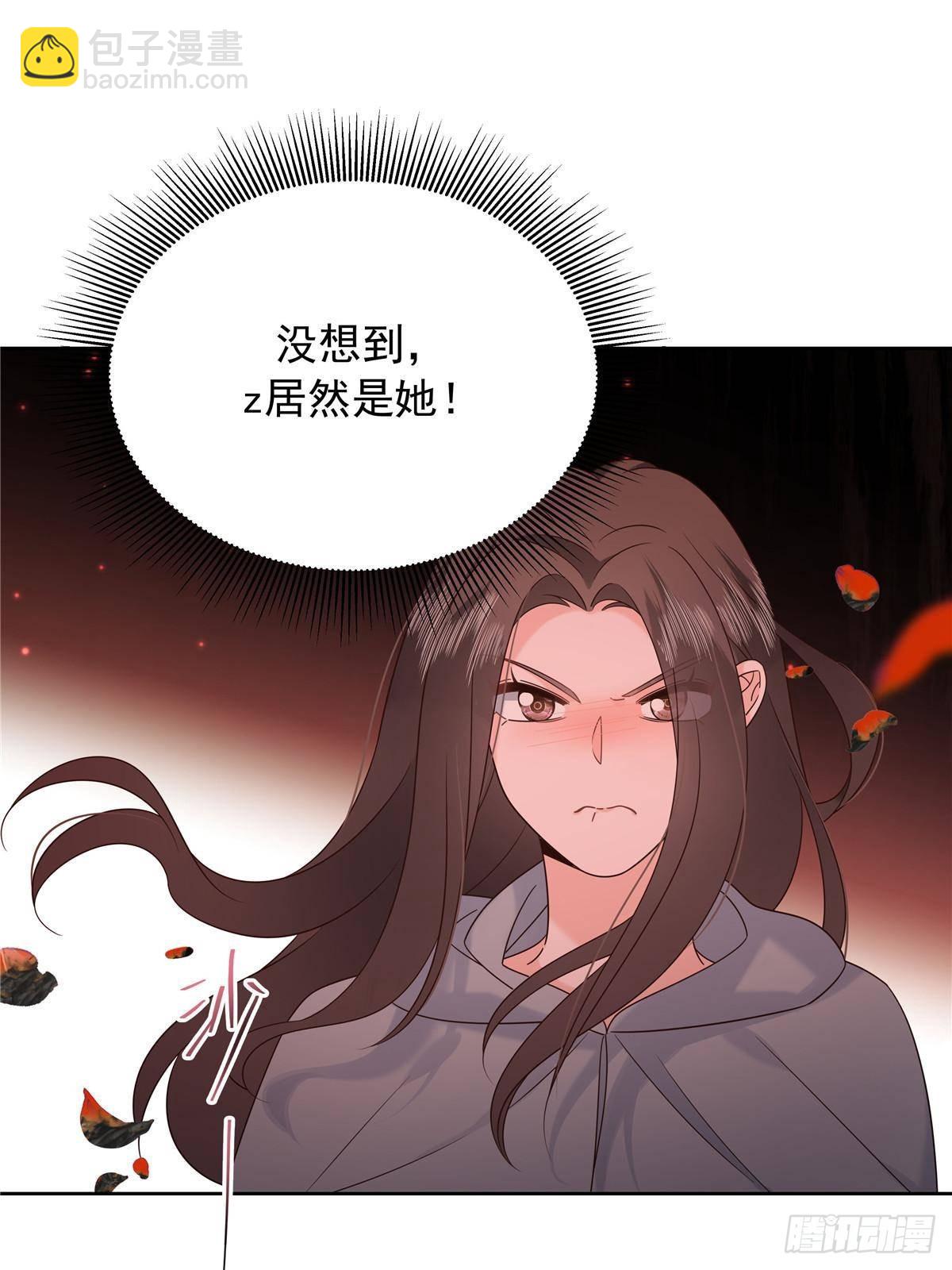 492 油量不足5%30