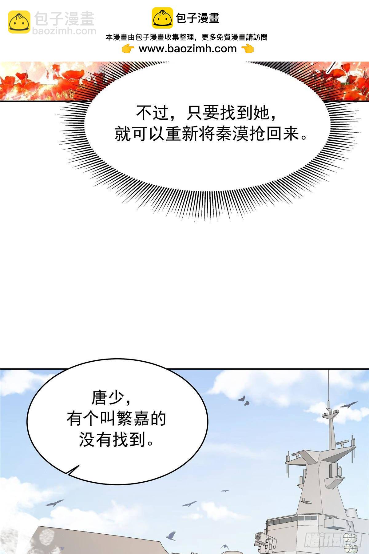 492 油量不足5%32