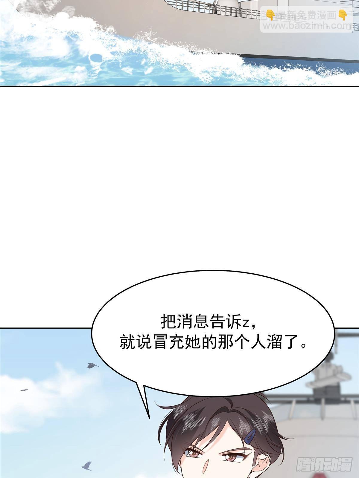 492 油量不足5%33