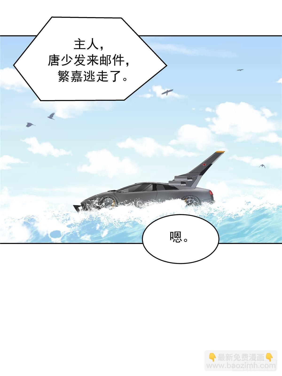492 油量不足5%35