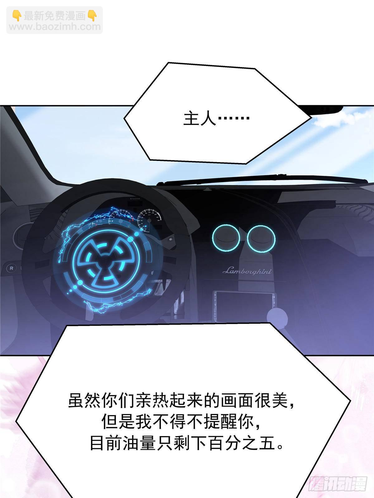 492 油量不足5%37