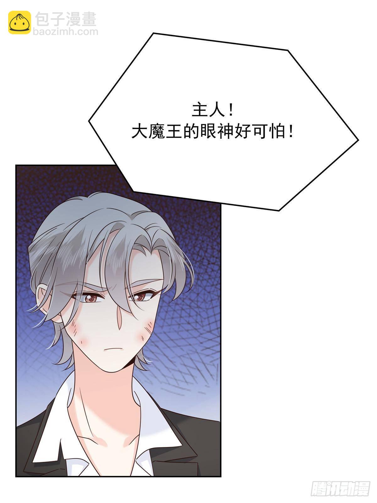492 油量不足5%39