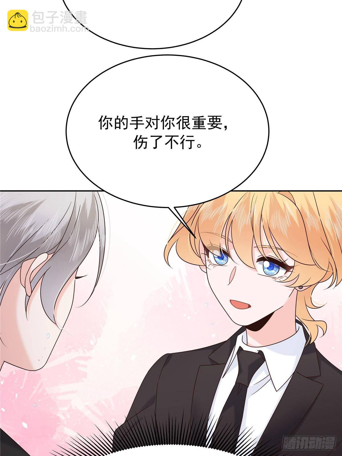 492 油量不足5%4