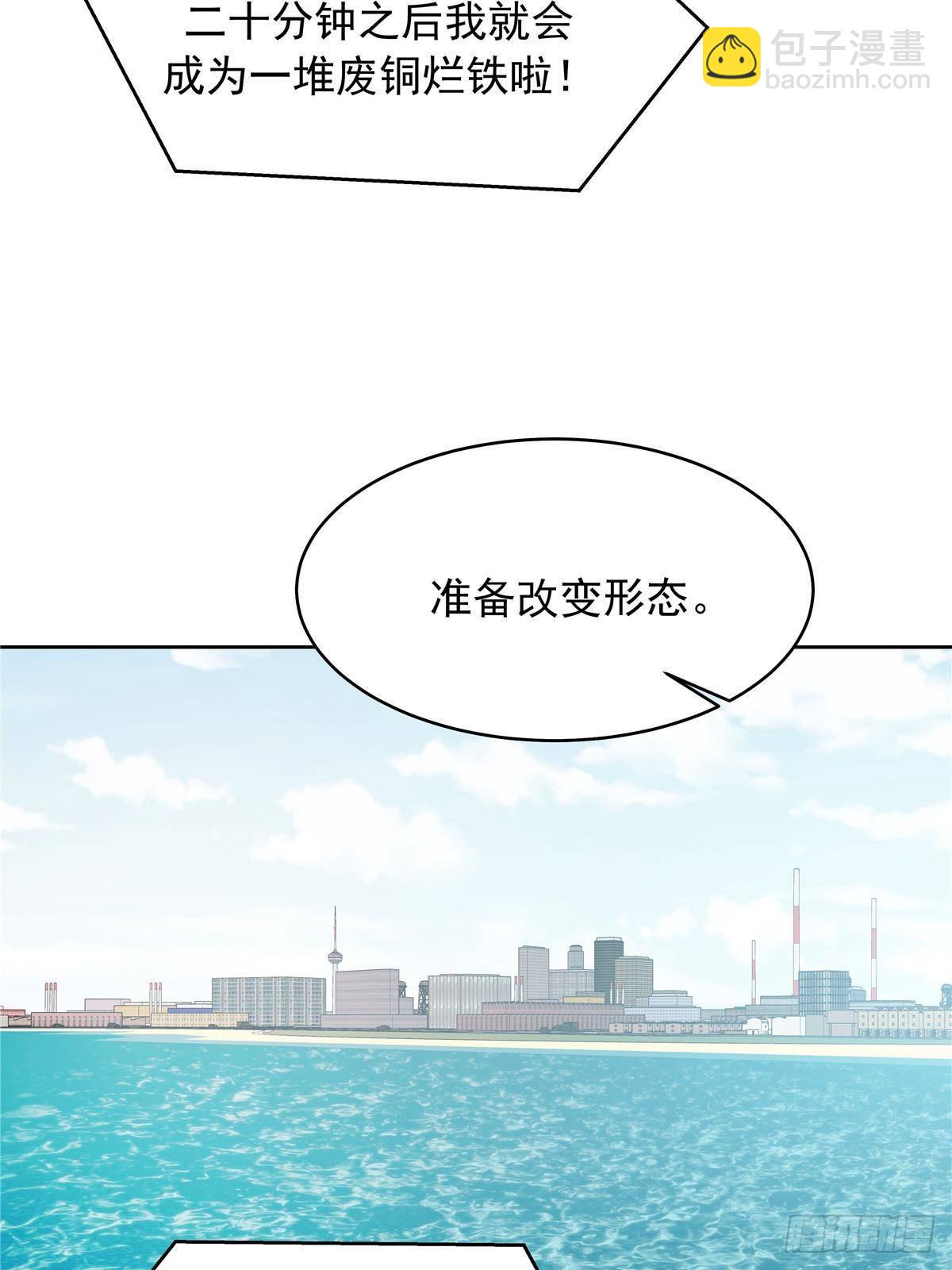 492 油量不足5%41