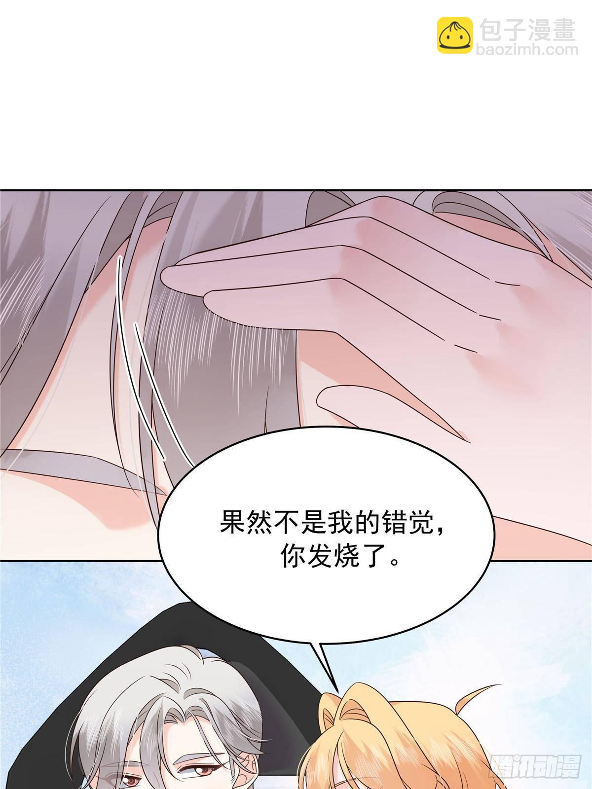492 油量不足5%44