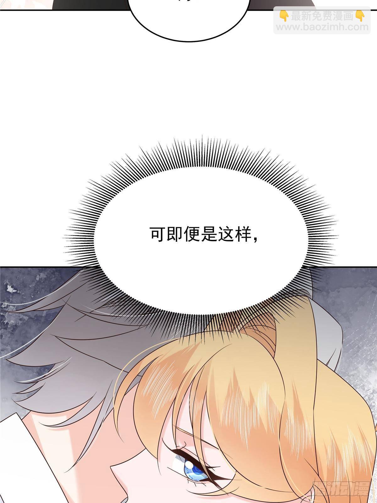 492 油量不足5%55