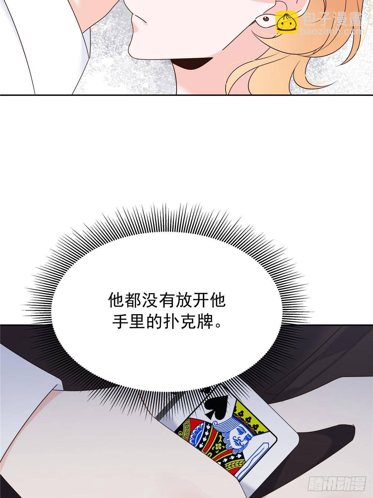492 油量不足5%56