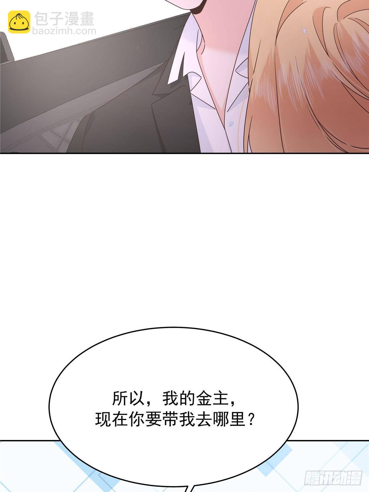 492 油量不足5%6