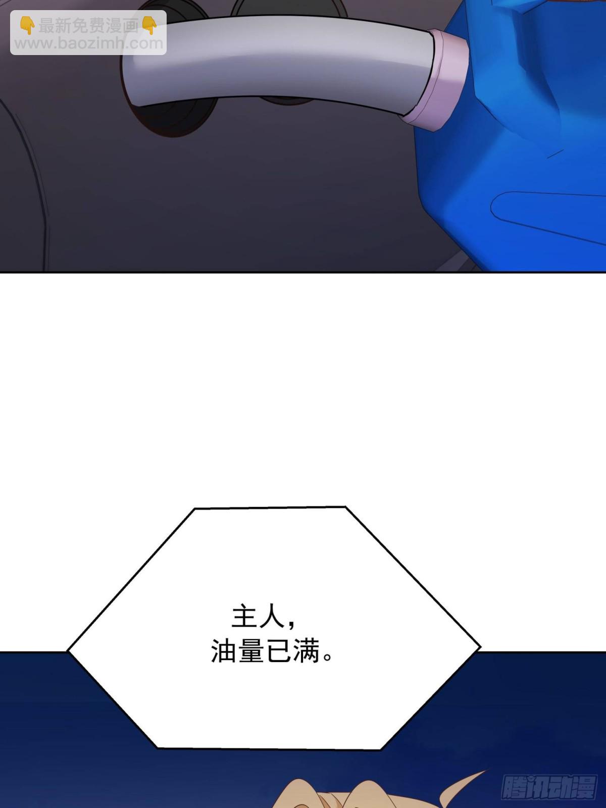 493 我们都同意你们结婚13