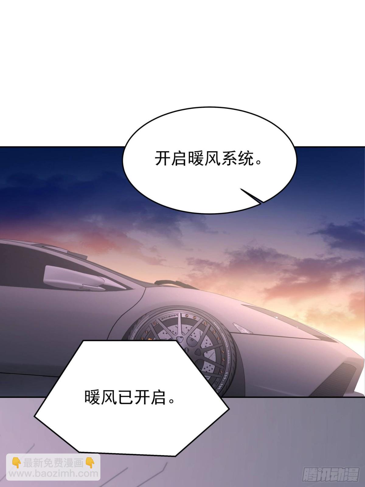 493 我们都同意你们结婚16