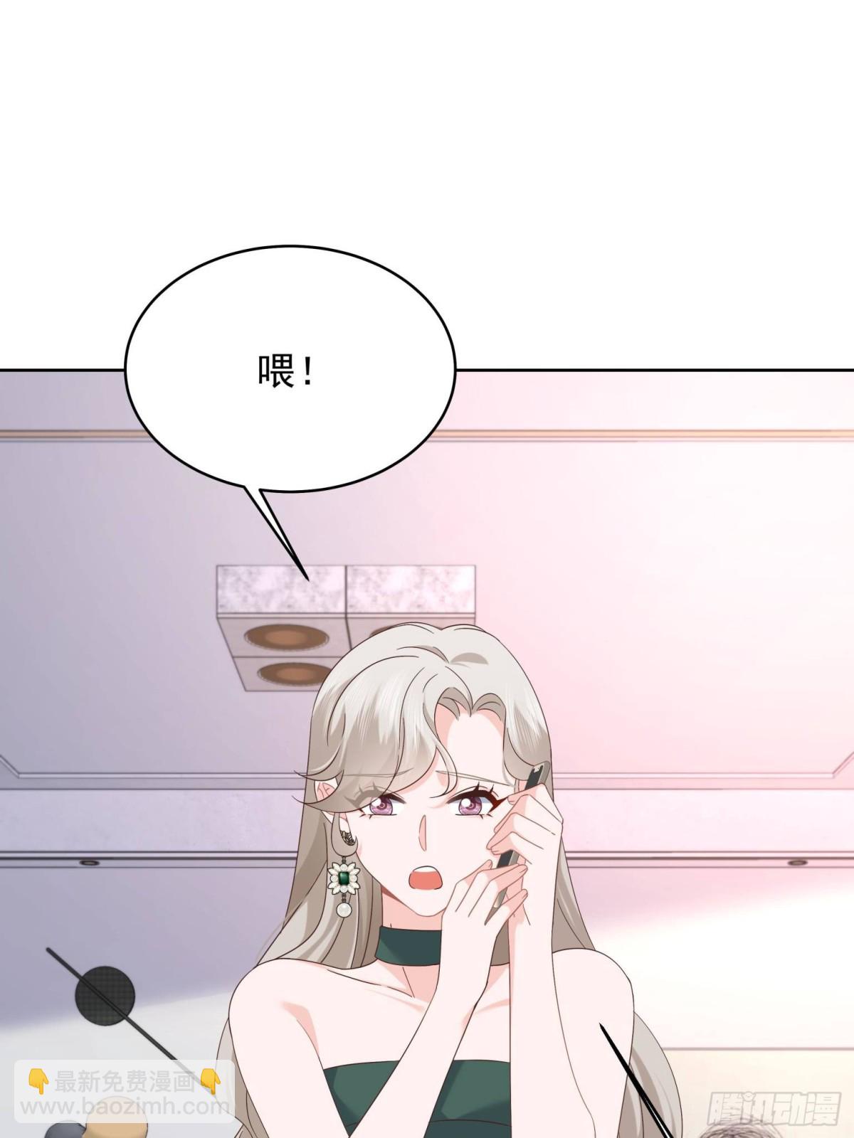 493 我们都同意你们结婚23
