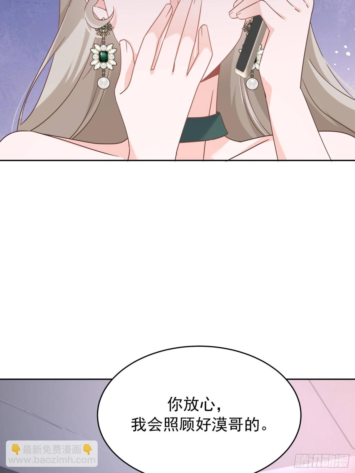 493 我们都同意你们结婚25
