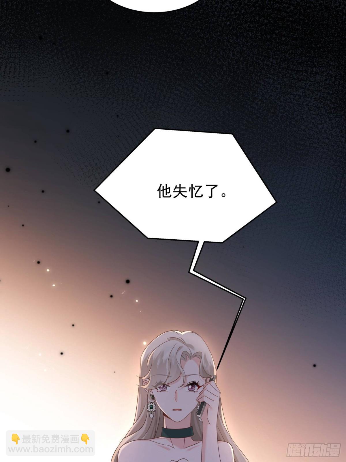 493 我们都同意你们结婚28