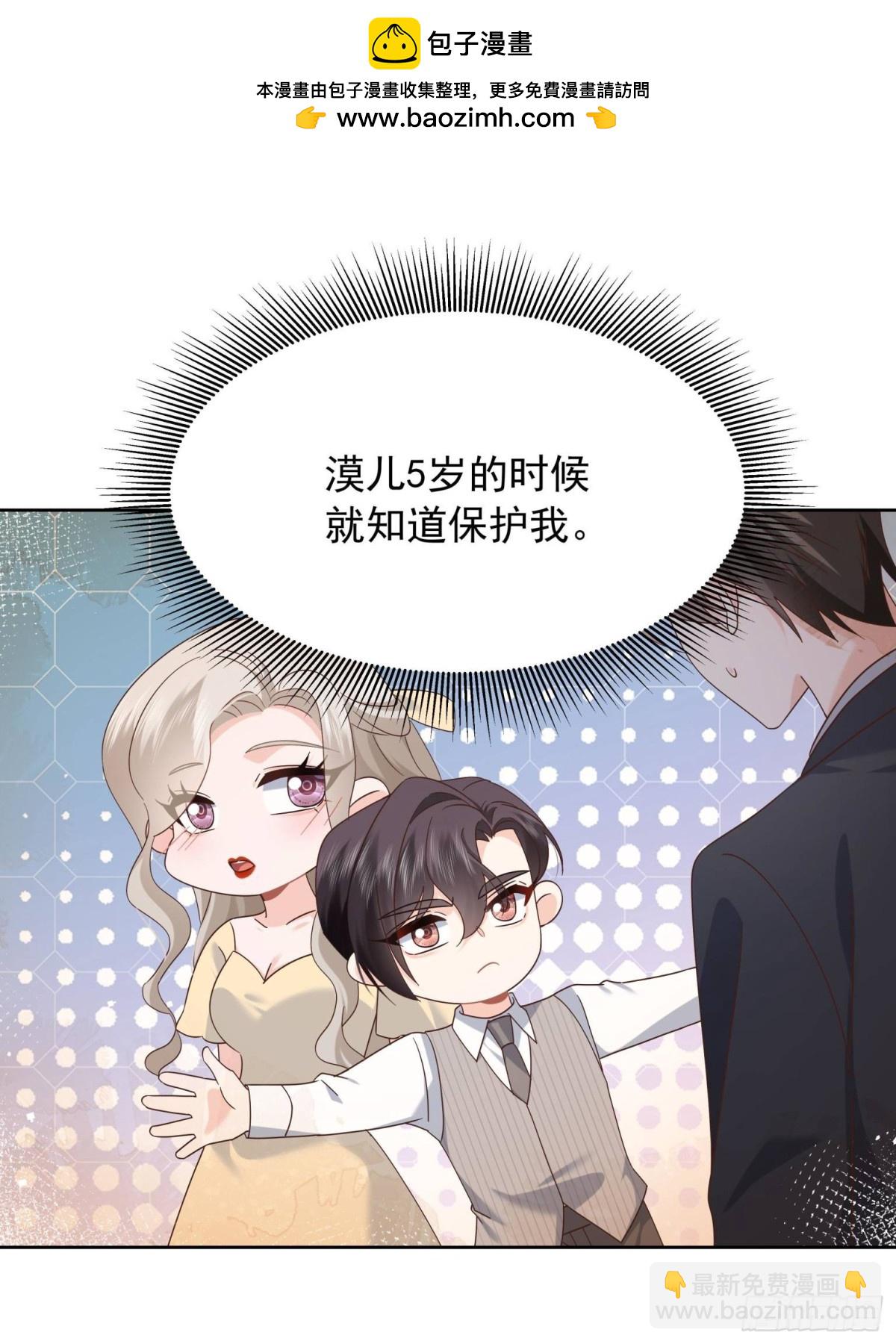 493 我们都同意你们结婚35
