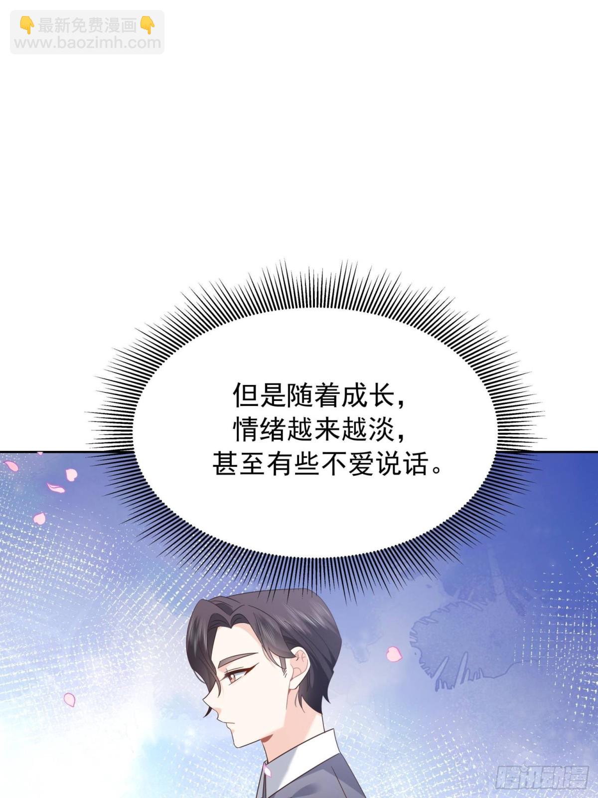 493 我们都同意你们结婚37