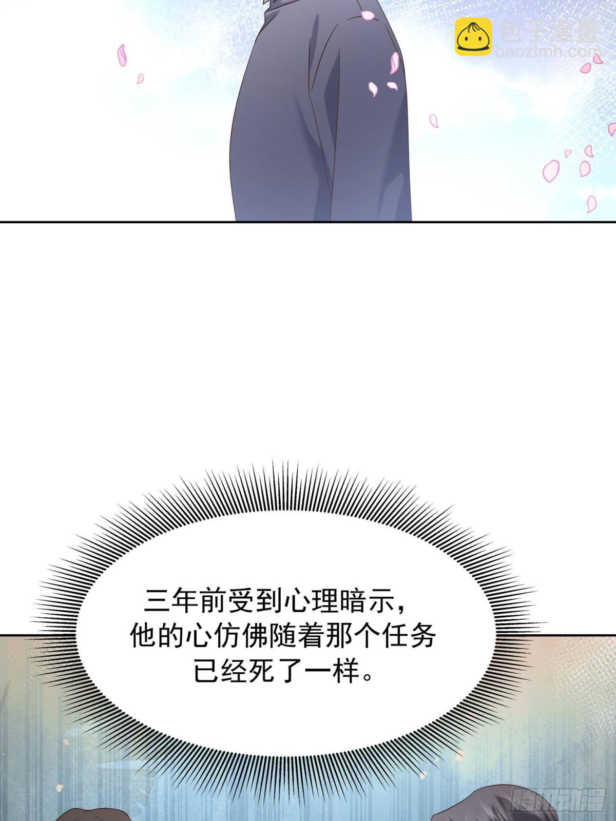 493 我们都同意你们结婚38