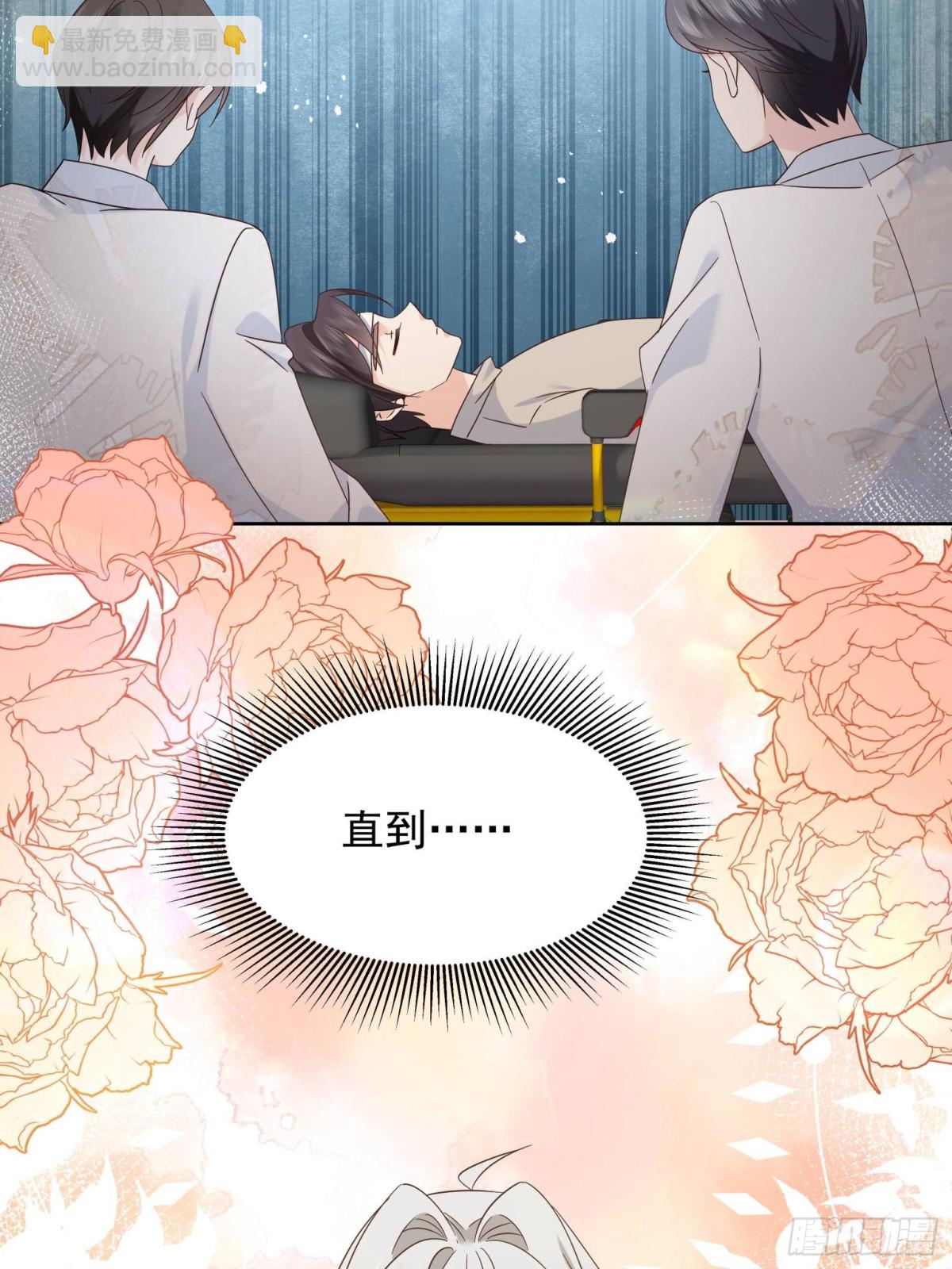 493 我们都同意你们结婚39