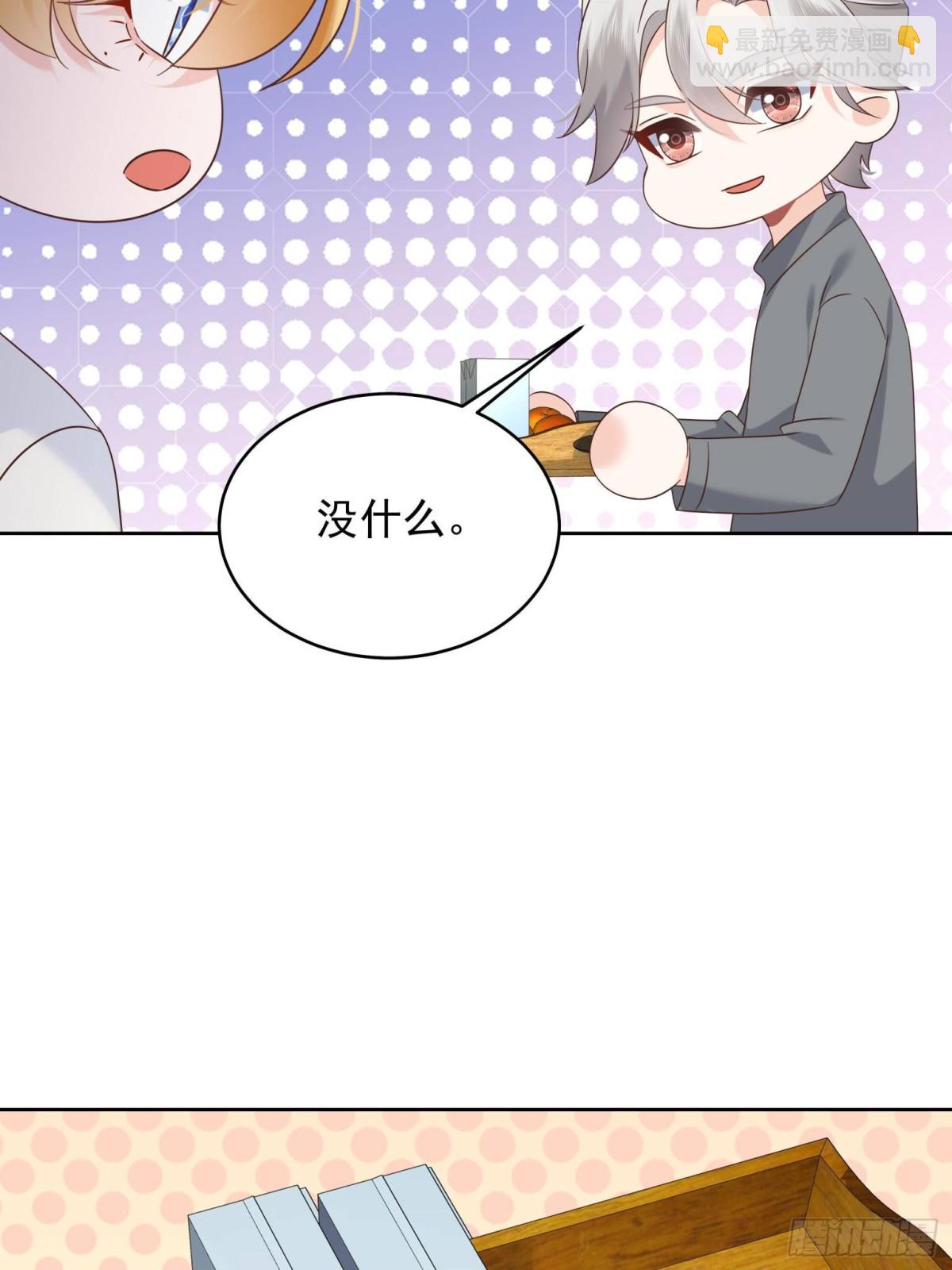 495 换个方式呼吸吧57