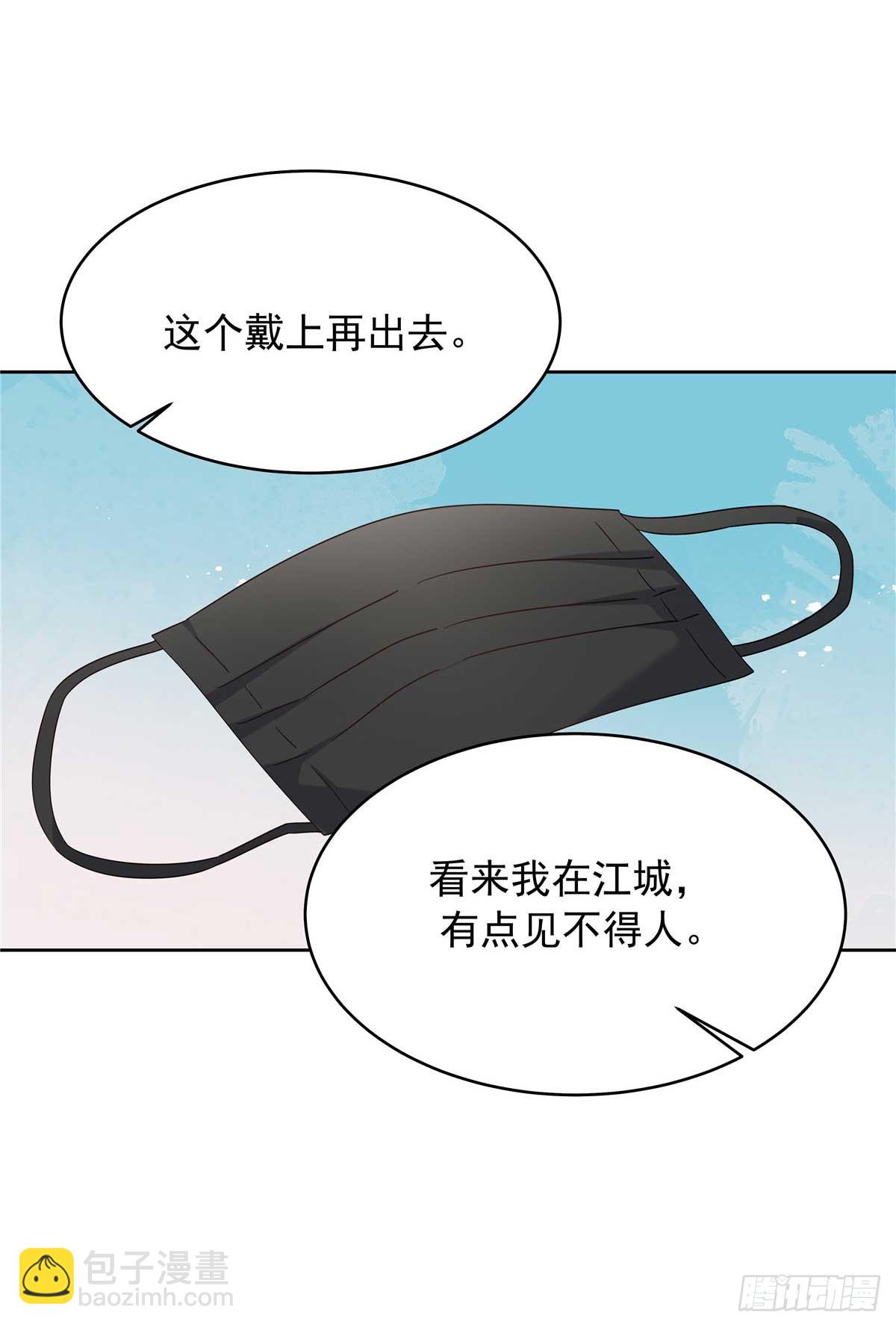 497 到家了26