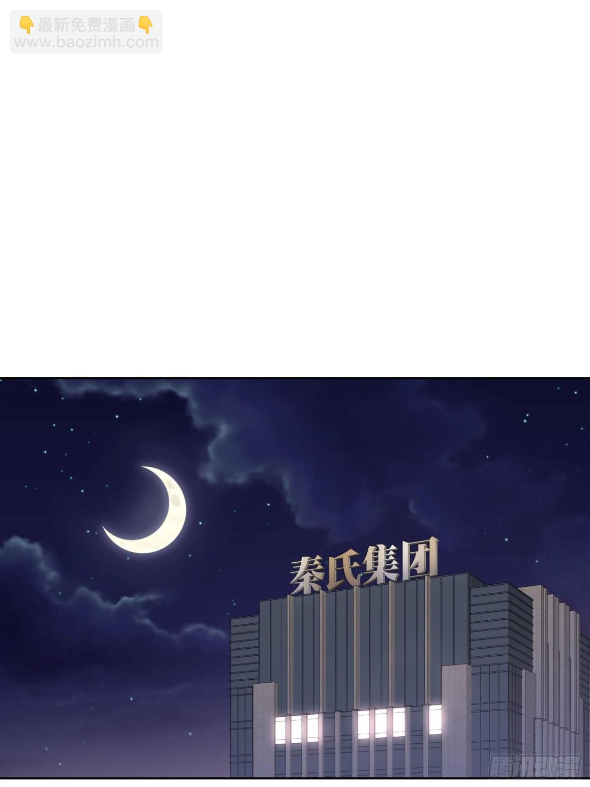 498 他对我的喜欢，不是兴趣14
