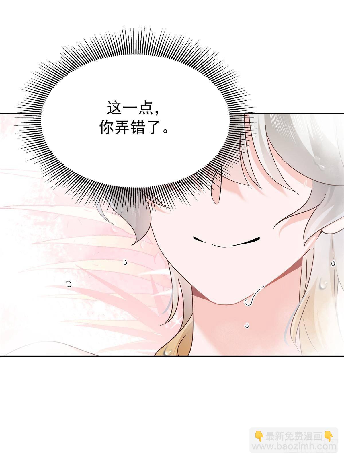 499 主动权，在我手里30