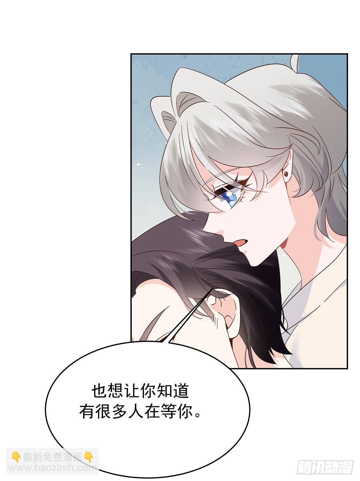 499 主动权，在我手里40