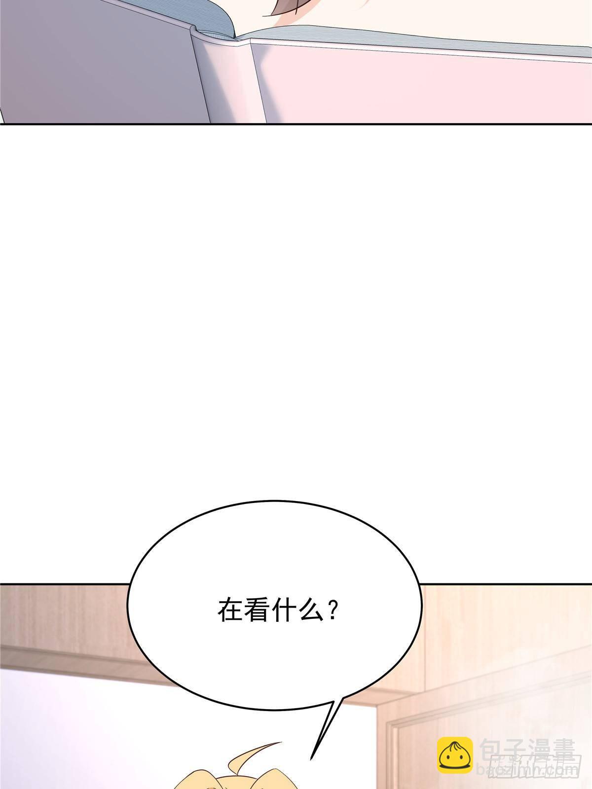 499 主动权，在我手里5