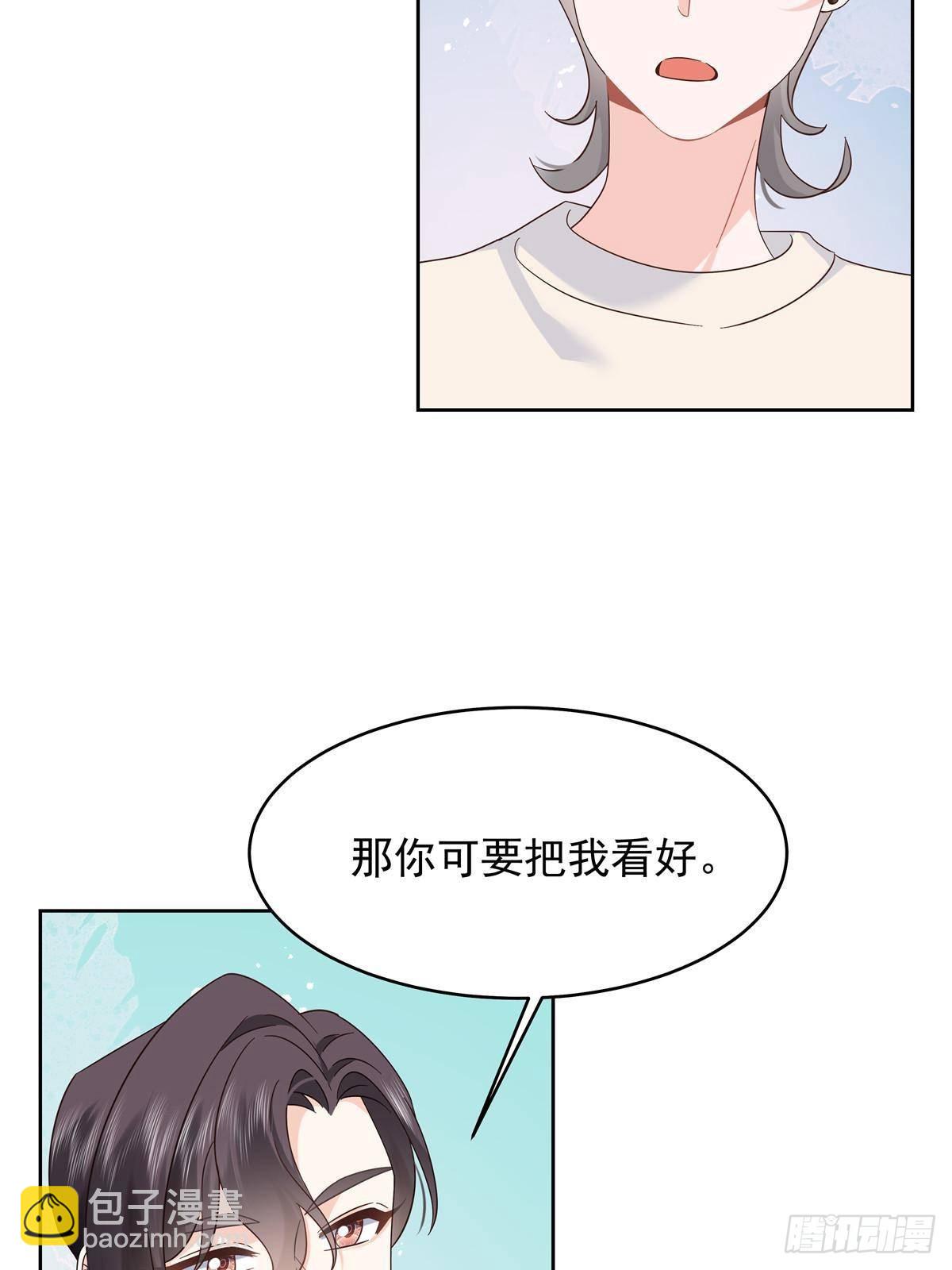 499 主动权，在我手里50