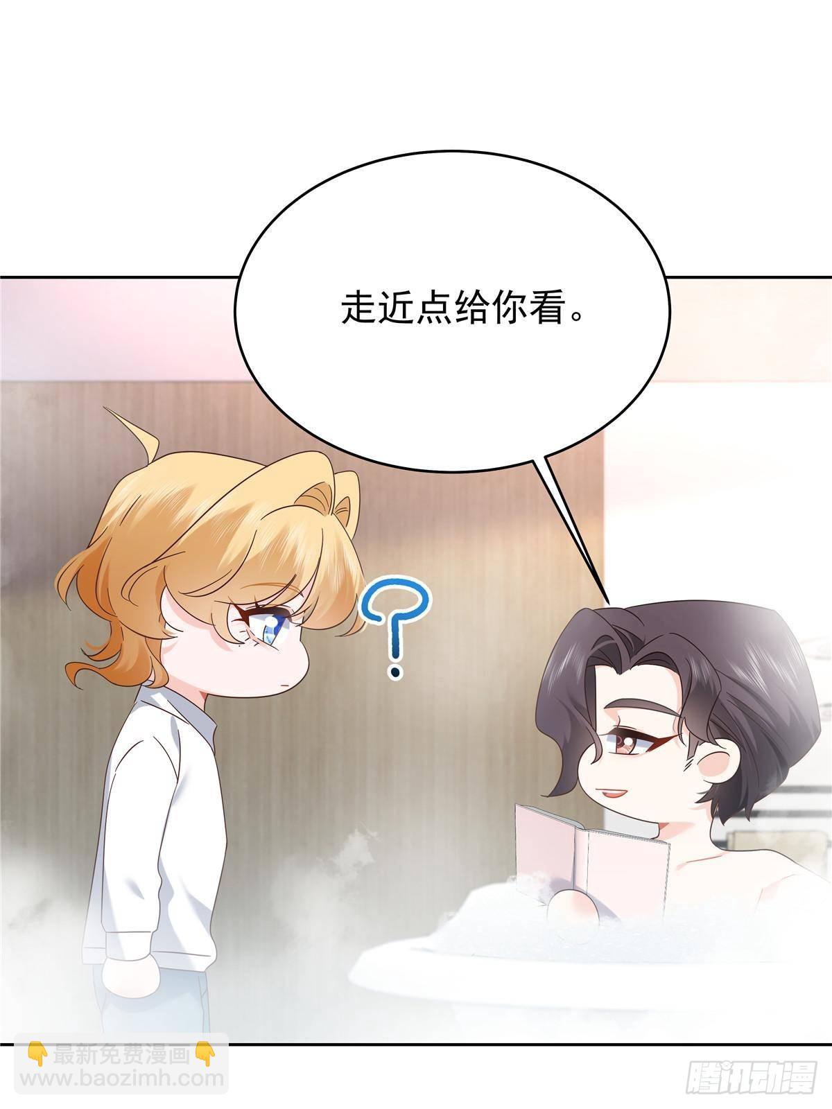 499 主动权，在我手里7