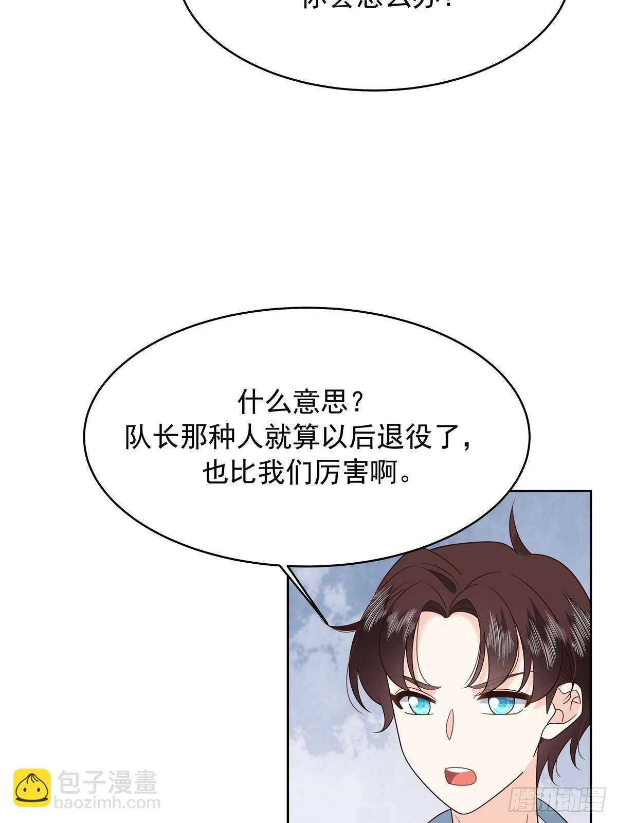 500 回来了就好10