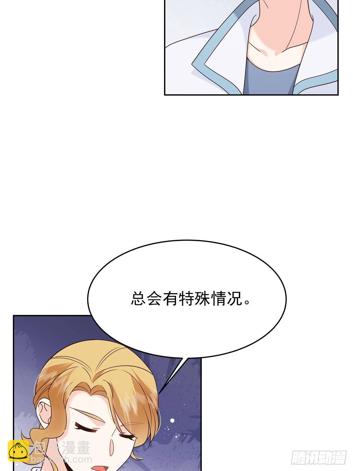 500 回来了就好11