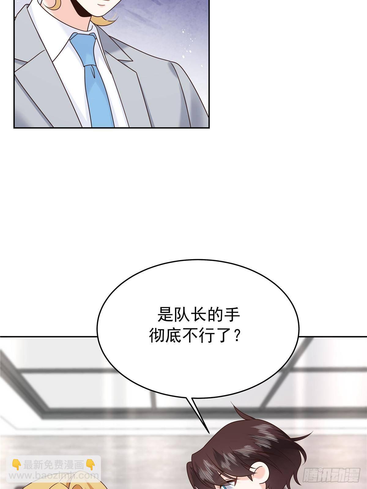 500 回来了就好12