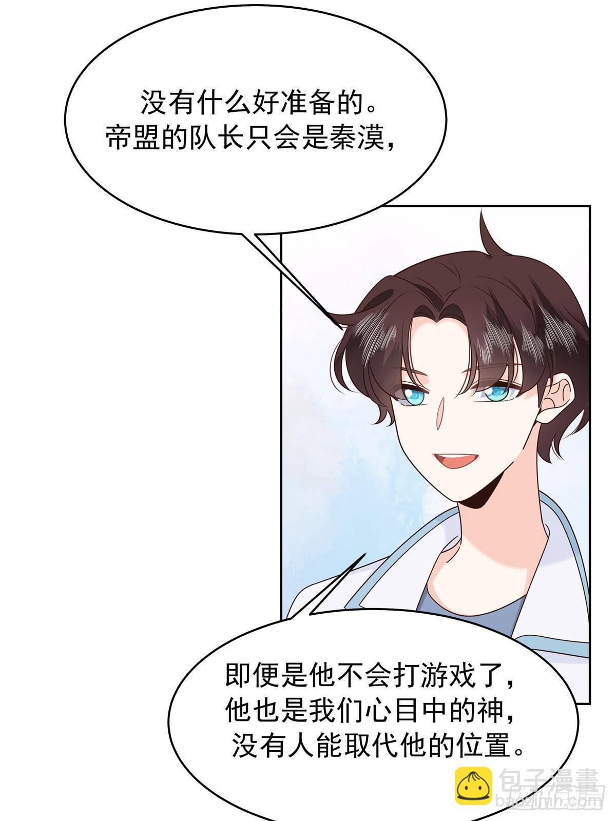 500 回来了就好17