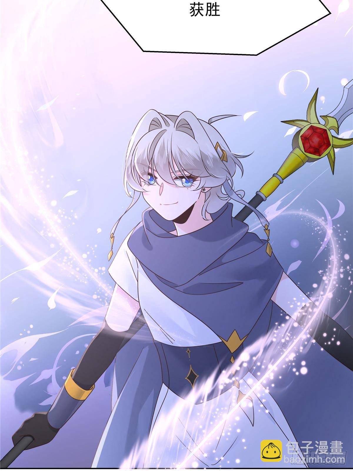 500 回来了就好3