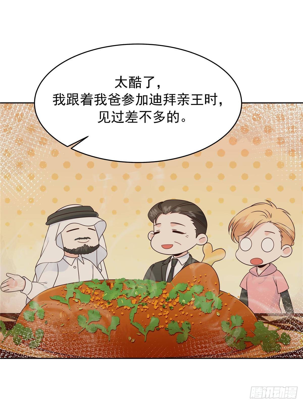 500 回来了就好38