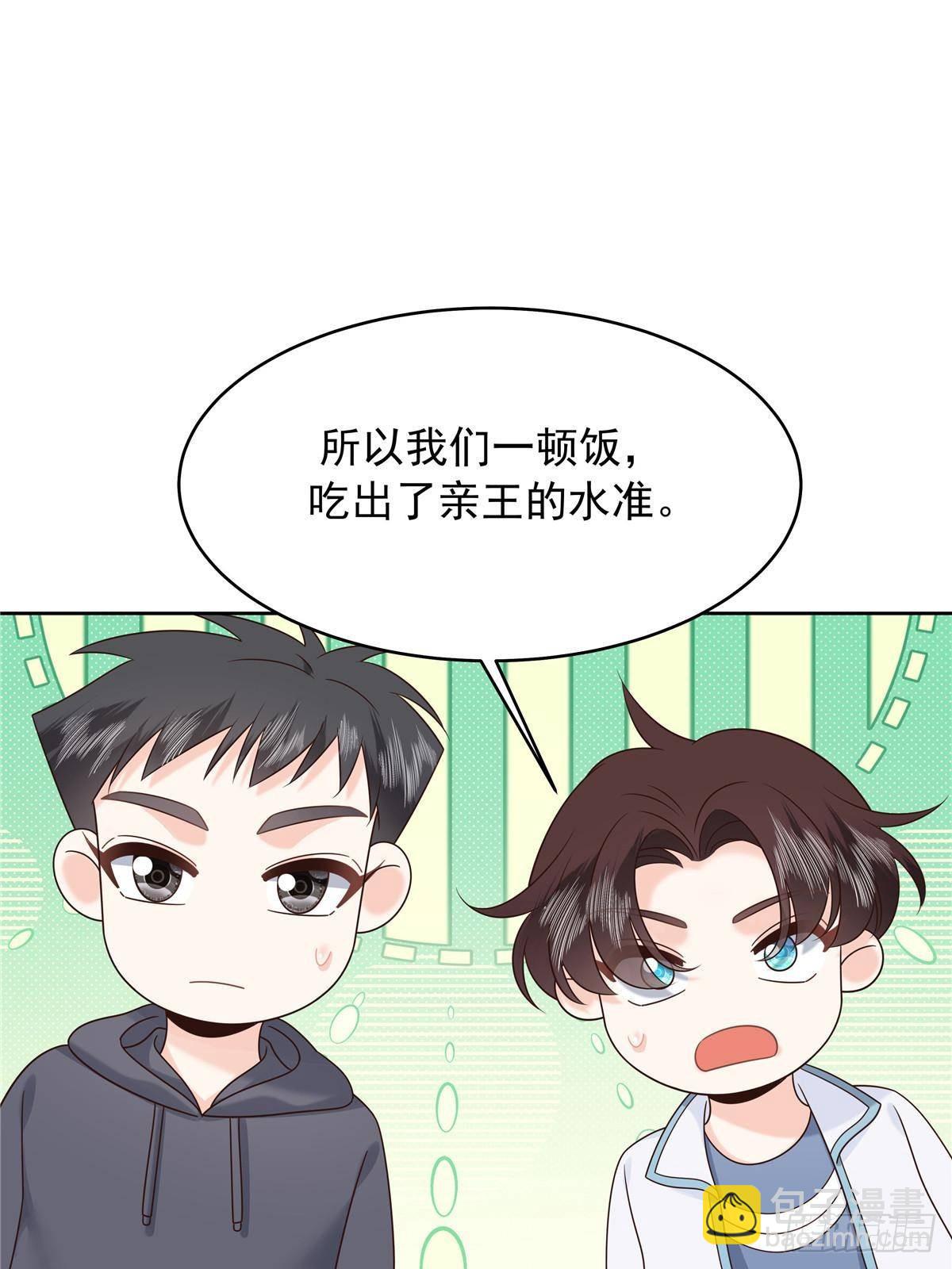 500 回来了就好39