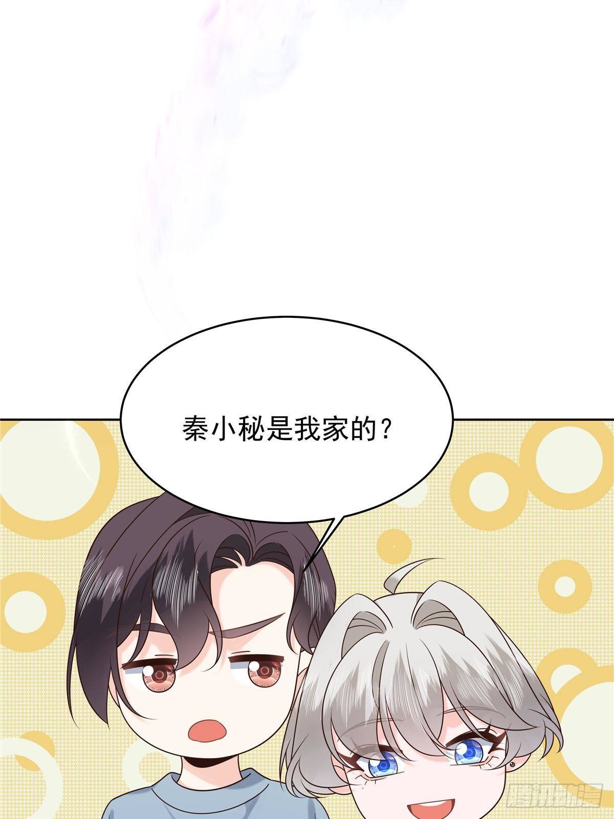 500 回来了就好4