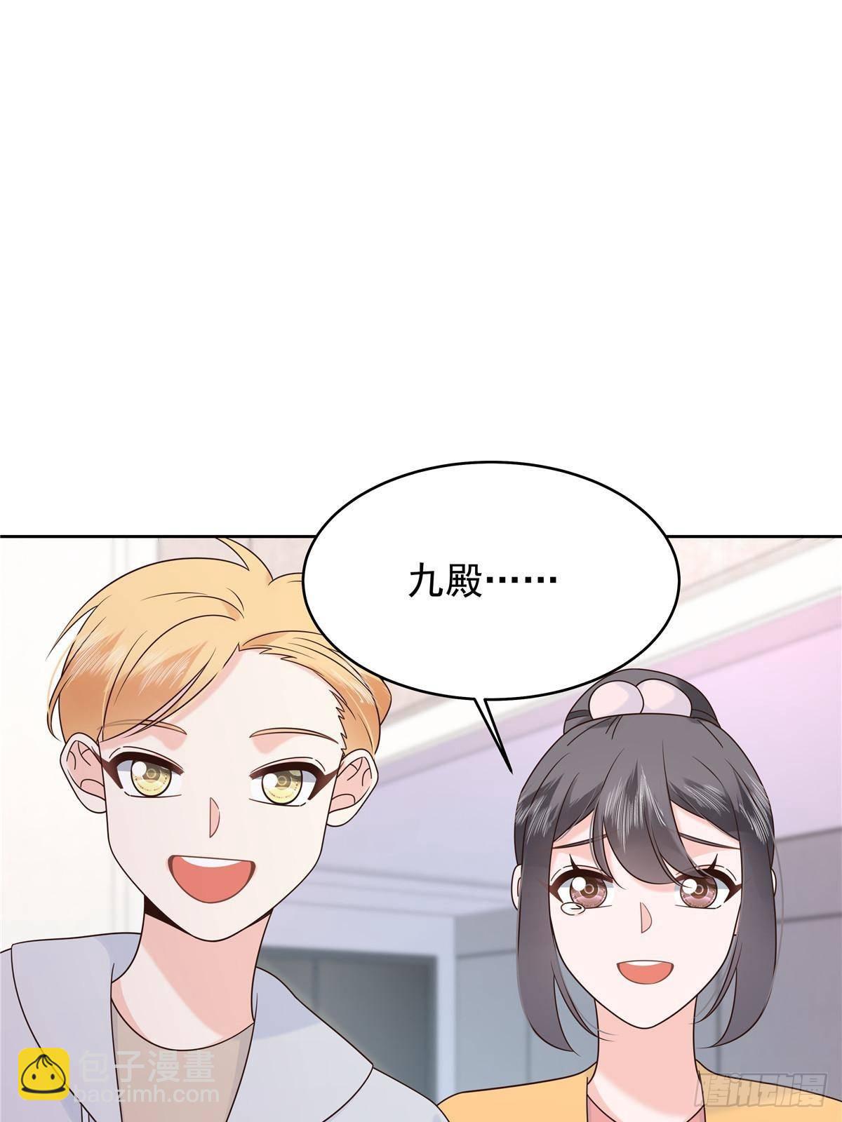 500 回来了就好45