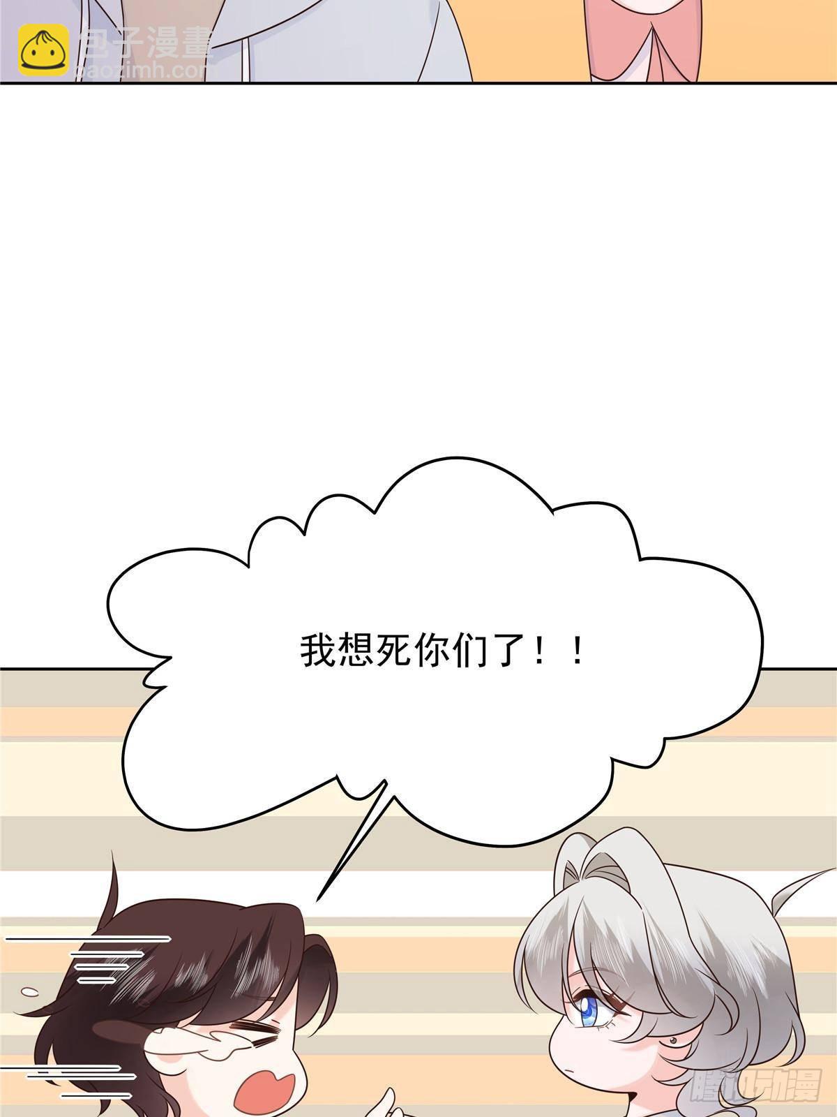 500 回来了就好46