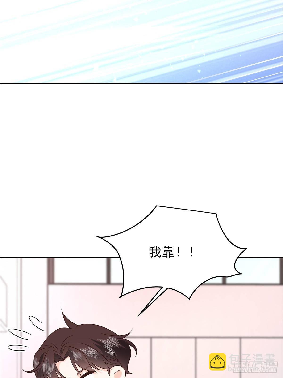 500 回来了就好48