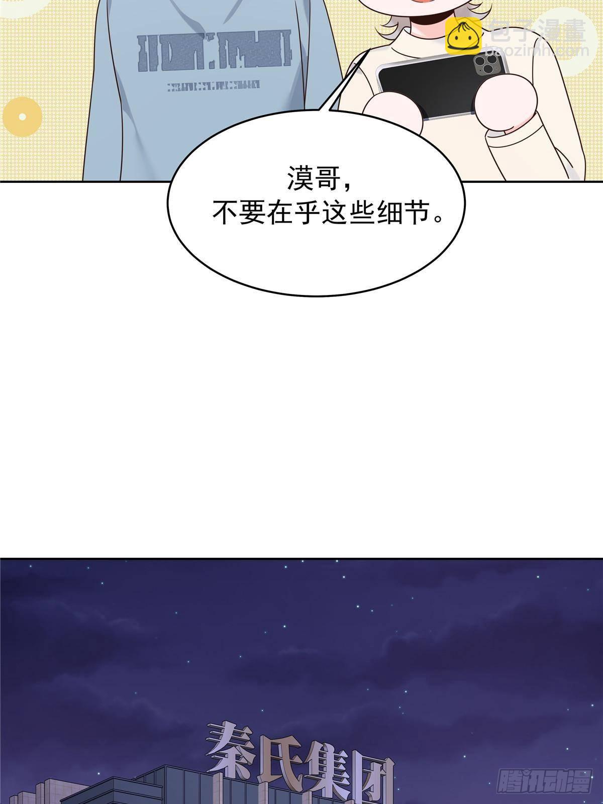 500 回来了就好5