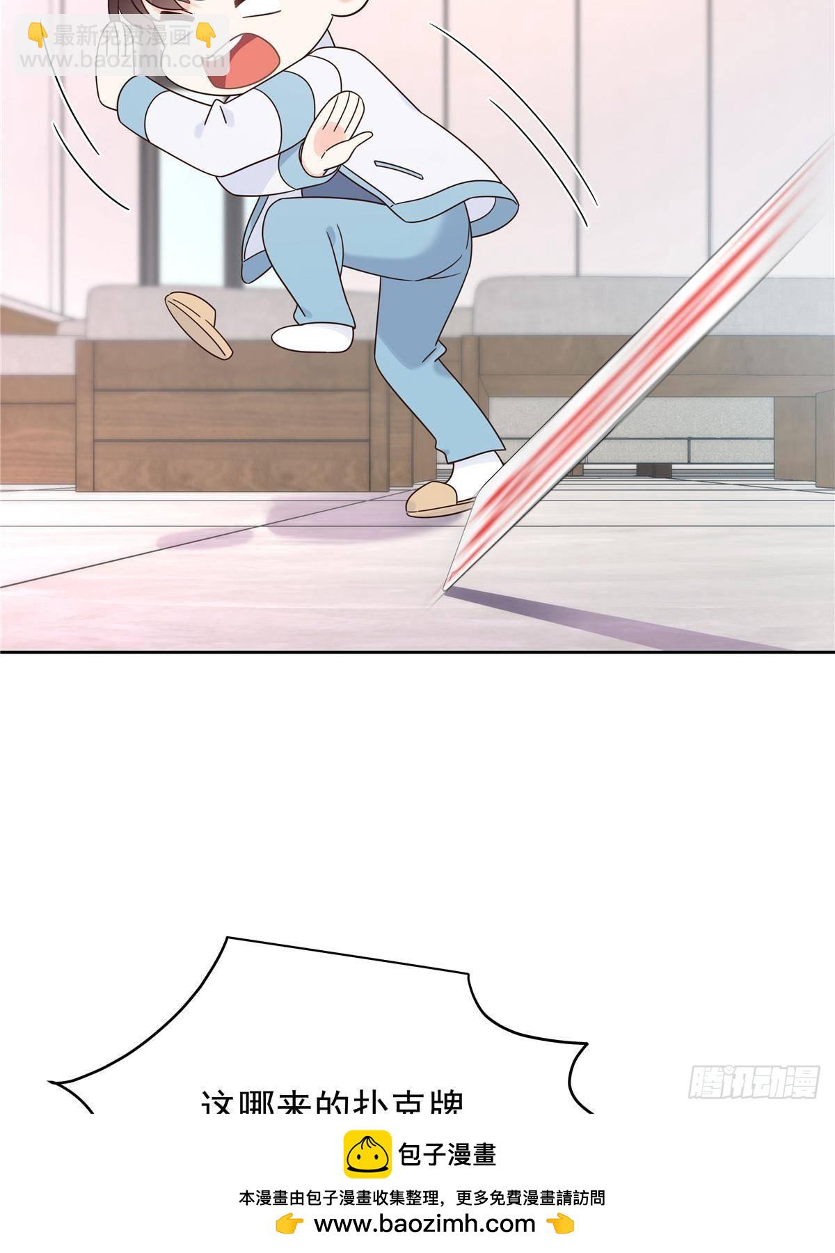 500 回来了就好53