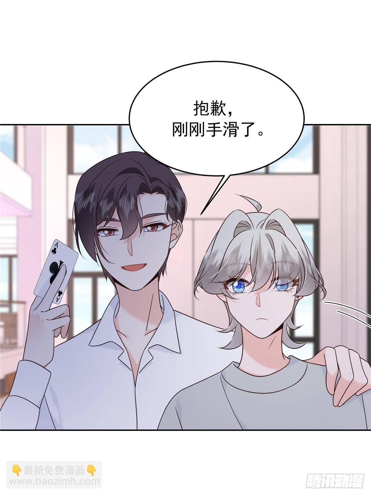 500 回来了就好55