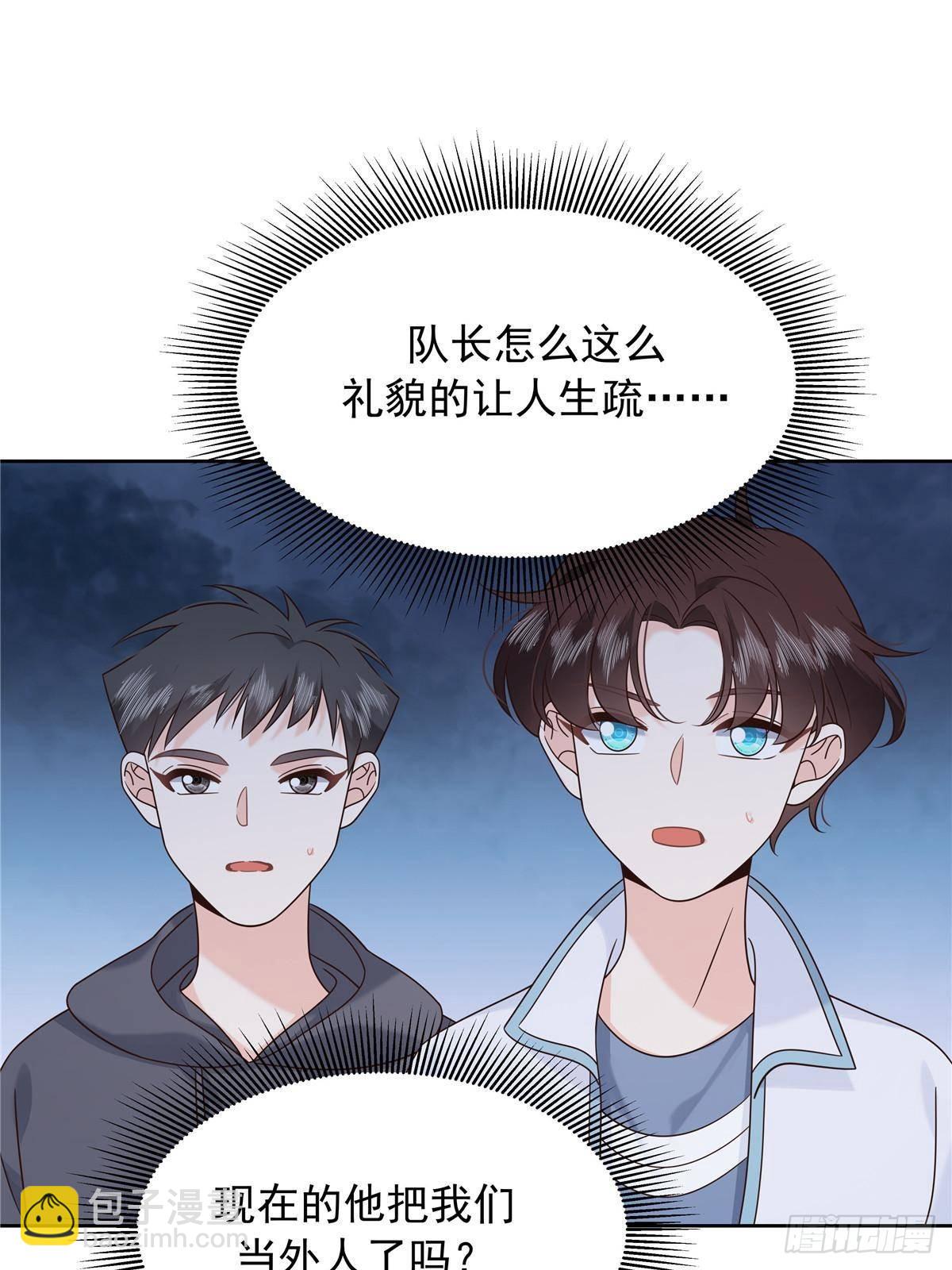 500 回来了就好56