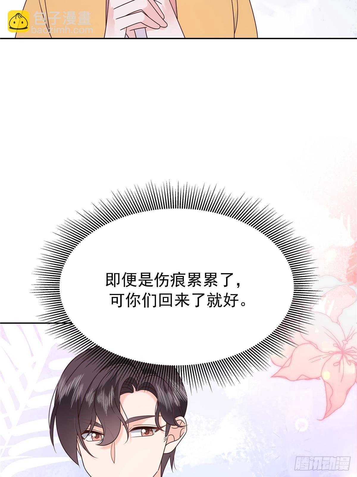 500 回来了就好58