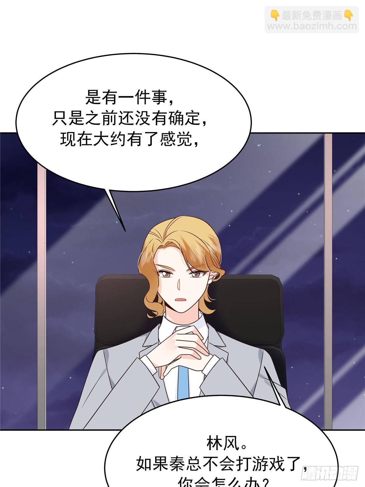 500 回来了就好9