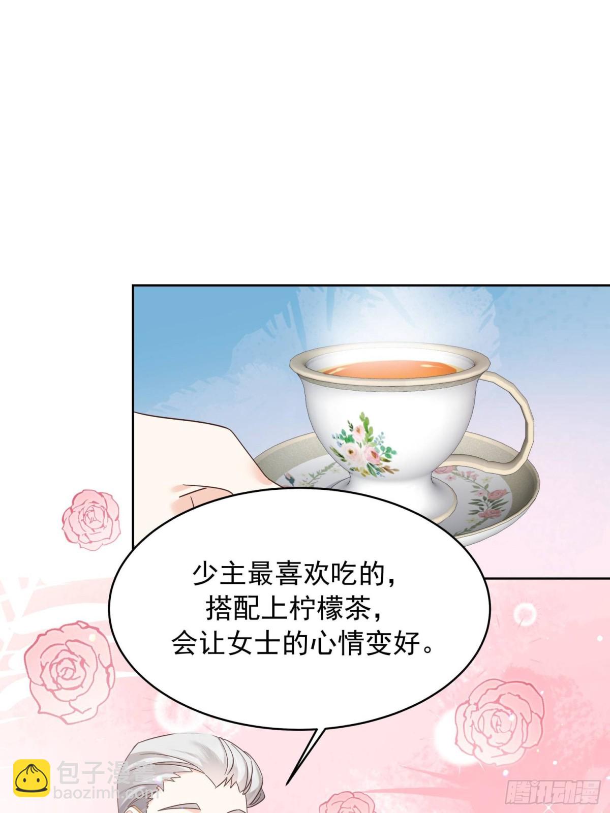 501 他真的忘了怎么打电竞……2