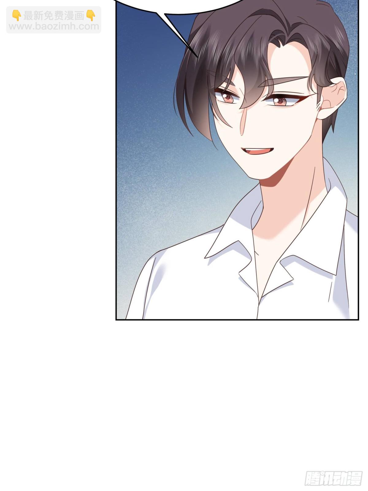 501 他真的忘了怎么打电竞……21
