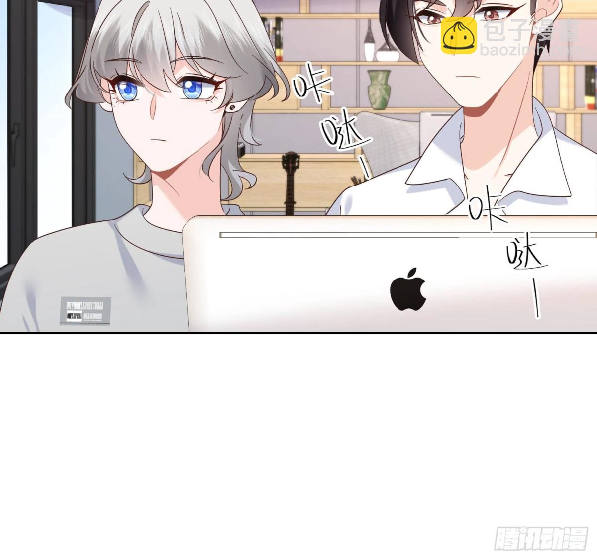 501 他真的忘了怎么打电竞……52